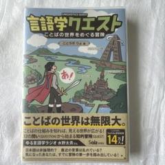 【中古】 心の迷宮 ３/小学館/近藤ようこ 中古】 心の迷宮 3/小学館/近藤ようこ