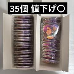 現品販売】偶像梦幻祭 中国 宝石心晴ハート缶バッジ - 丸の猫（株）