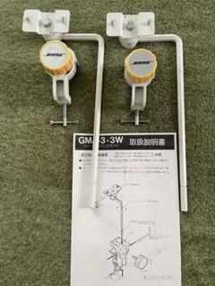 w*r様 【中古】★BOSEボーズ111ADスピーカー&GMA-3パンスタンドセ 楽天市場】BOSE 111adの通販