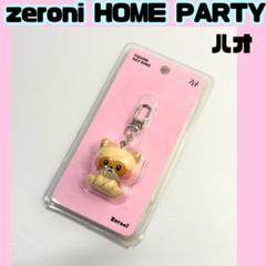 zeroni ジャンハオ　キーホルダーセット Amazon.co.jp: ゼベワン ジャンハオ ぬいぐるみ キーリング