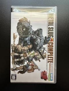PSP メタルスラッグ　コンプリート