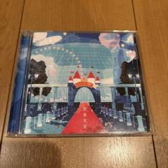 ノーベルブライト　開幕宣言　アルバム　CD novelbright 即日発送