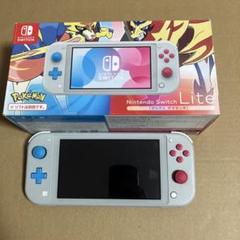 任天堂 Nintendo Switch Lite 本体 ザシアン・ザマゼンタ