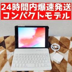 iPad mini 2 16GB スペースグレー WIFIモデル キーボード付き