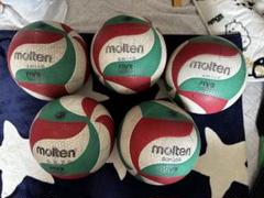 molten FIVB公認バレーボール5個セット