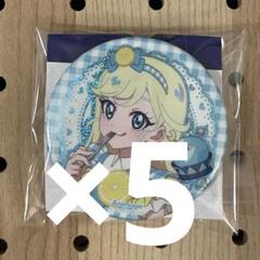 アイプリ アニメージュ 缶バッジ みつき