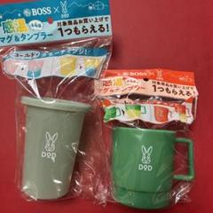 2025年最新】DOD BOSS マグの人気アイテム - メルカリ
