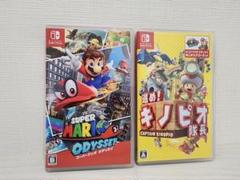 スーパーマリオ オデッセイ & 進め!キノピオ隊長 2点セット動作は確認済みです