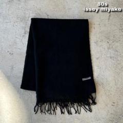 2025年最新】ISSEY MIYAKE メンズ マフラーの人気アイテム