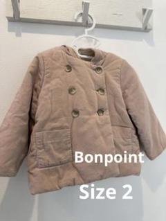 2025年最新】Bonpoint ベビー用アウターの人気アイテム - メルカリ