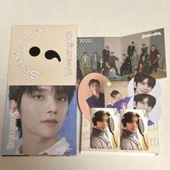 2025年最新】seventeen semicolon エスクプスの人気アイテム