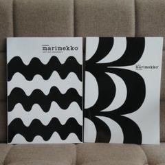 marimekko x MOOK マリメッコ 初回ムック本 ●付録トート&ポーチ付● | ジャコウネコのしっぽ powered by BASE