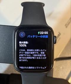 Apple Watch Series 6 44mm