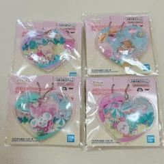 ぷちきゅあ シャカシャカチャーム ぽるん　こむぎ　くるるん　もふるん ４種セット
