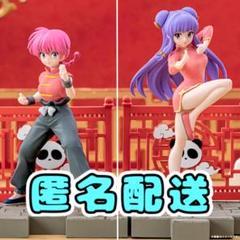 TVアニメ らんま1/2 Luminasta らんま シャンプー