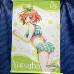 格安SALEスタート！ 2025年最新】タペストリーの人気アイテム - メルカリ 絵画