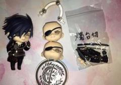ねんどろいど 燭台切 光忠 おでかけポーチ 寝袋セット