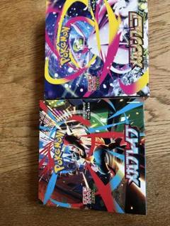 メガブレイブとメガシンフォニアのboxセット