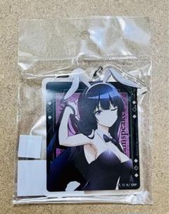 スパイ教室 バニー クリアファイル全8種セット Amazon.co.jp: スパイ教室 バニー クリアファイル 全種セット