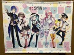 初音ミク 39culture PARTY タペストリー Amazon.co.jp: 39Culture 2023 PARTY 等身大タペストリー/初音