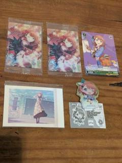花里みのり　まとめ売り 2025年最新】花里みのりまとめ売りの人気アイテム - メルカリ