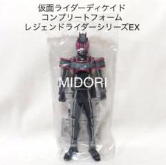 ４月18日まで3日間限定出品　ガンバの冒険　シジン　ソフビ人形　昭和レトロ 2025年最新】ガンバの冒険 ソフビの人気アイテム - メルカリ