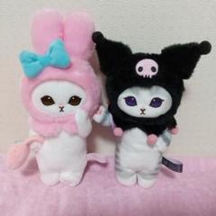 mofusand - サンリオ×モフサンド　ぬいぐるみ　クロミ　マイメロディ　かわいい♡ mofusand×サンリオキャラクターズ ミニマスコット（全24種