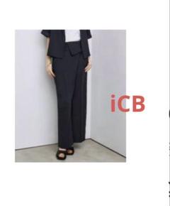 【美品】iCB ワイドパンツのサムネイル