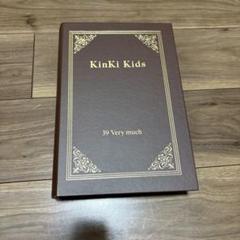 KinKi Kids(DOMOTO) プレミアムチャームアクセサリーセット KinKi Kids(DOMOTO) プレミアムチャームアクセサリーセット