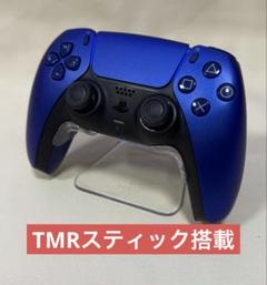 DualSense 美品 ほぼ未使用 箱あり 2025年最新】DualSense 新品の人気アイテム - メルカリ