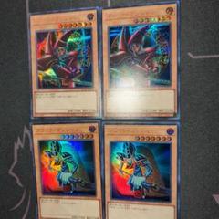 2025年最新】quarter century art collection ブラック