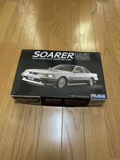 ★日本の職人技★ m83036580495_1.jpg?1611366348 ホビー・楽器・アート