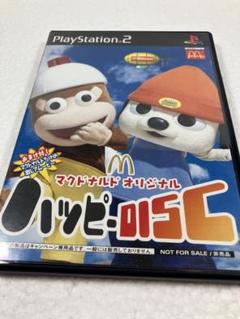 マクドナルド ハッピー・ディスク PS2