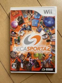 デカスポルタ 2 Wiiでスポーツ“10”種目!