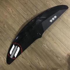 SAB FOILサブフォイル【S483】ウイングフォイル MOSES モーゼス Sabfoil S 483 Stabilizer | Wake-style.com - Wake Style