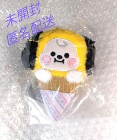2025年最新】bt21 マスコット アイスクリームの人気アイテム