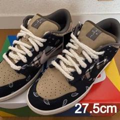 TRAVIS SCOTT × NIKE SB DUNK LOW PRM QS