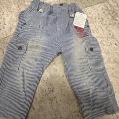 【値下げ】ミッキーマウス ストライプパンツ