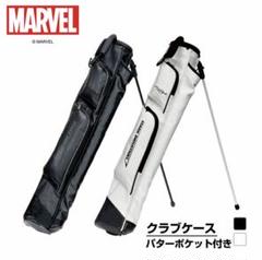 MARVEL STARK INDUSTRIES 約9.5型 キャディバッグ MARVEL STARK INDUSTRIES 約9.5型 キャディバッグ - メルカリ