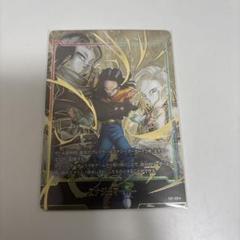 ドラゴンボールカード　人造人間17号　エナジーマーカーパック　美品 エナジーマーカー【☆】《人造人間17号》 パラレル版E01-09 販売