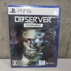新品未開封　PS4 ソフト　Observer: System Redux