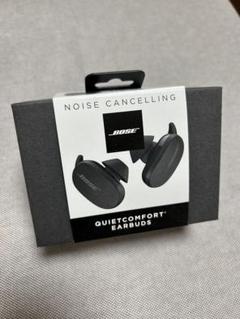 【新品•未開封】 ★ BOSEヘッドホン QuietComfort 3 ★ Bose QuietComfort 3 [シルバー] 価格比較 - 価格.com