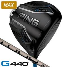 美品 PING G440ユーティリティ #4 23度 ヘッドのみ ヘッドカバー付 PING G440 4番ユーティリティ 23度 ヘッドのみ