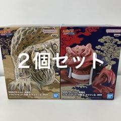 HF7753 未開封 NARUTO 疾風伝 守鶴 ＆ ガマブン太 ２個
