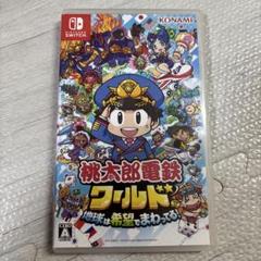 任天堂スイッチソフト まとめ売り ゼルダの伝説 マリオ3D 桃太郎電鉄ワールド 任天堂スイッチソフト まとめ売り ゼルダの伝説 マリオ3D 桃太郎