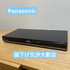 2025年最新】bzt-710の人気アイテム - メルカリ