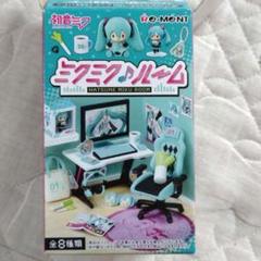 2025年最新】ミクミクルームの人気アイテム - メルカリ