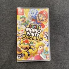 Switch スーパーマリオパーティ ジャンボリー