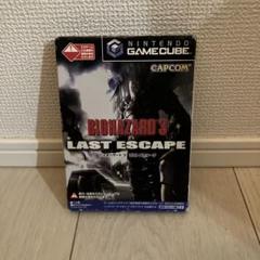 ★外ケース&説明書付きバイオハザード3 ラストエスケープ GC ゲームキューブ