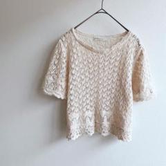 アースミュージック＆エコロジー　 レース編み 半袖ニット アイボリー　重ね着　F